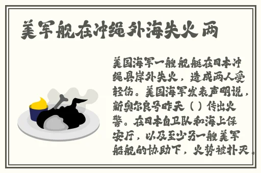 精品久久久久久中文字幕专区
